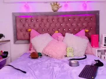 cam to cam sexiness with Girls streamers. Explore the newest collection of intense camshows from our capable horny hosts.