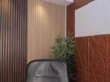 emmaa_robertts from Chaturbate is Freechat