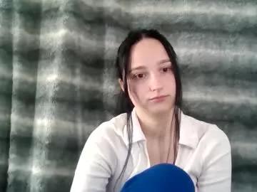 emmacute200 from Chaturbate is Freechat