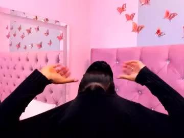 emmaebony_ from Chaturbate is Freechat