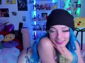 emmarosse11 from Chaturbate is Freechat