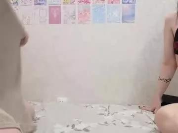 emo_couple666 from Chaturbate is Freechat