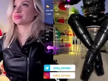 cam to cam sexiness with Girls streamers. Explore the newest collection of intense camshows from our capable horny hosts.