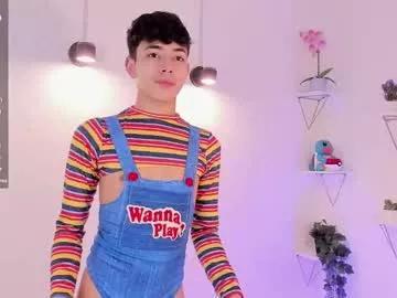 evan_voss from Chaturbate is Freechat