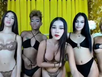 cam to cam sexiness with Girls streamers. Explore the newest collection of intense camshows from our capable horny hosts.