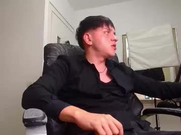 felixstark from Chaturbate is Freechat