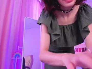 forget_queen from Chaturbate is Freechat