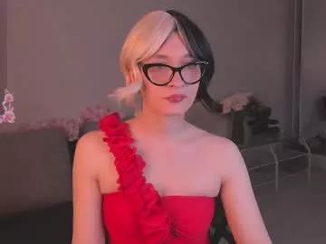 cam to cam sexiness with Girls streamers. Explore the newest collection of intense camshows from our capable horny hosts.