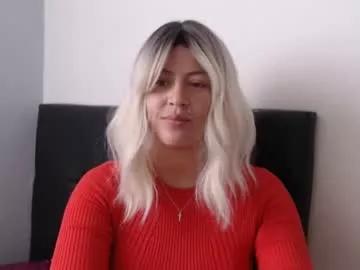 francescaasmith from Chaturbate is Freechat