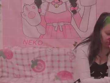 freakcute_friends from Chaturbate is Freechat
