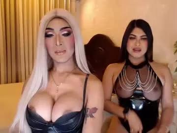cam to cam sexiness with Girls streamers. Explore the newest collection of intense camshows from our capable horny hosts.