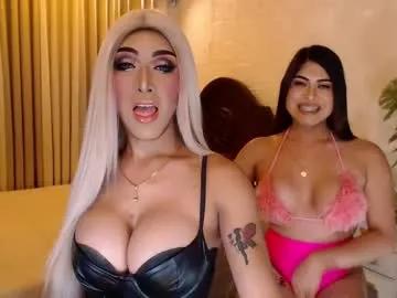 cam to cam sexiness with Girls streamers. Explore the newest collection of intense camshows from our capable horny hosts.