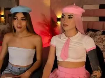 cam to cam sexiness with Girls streamers. Explore the newest collection of intense camshows from our capable horny hosts.