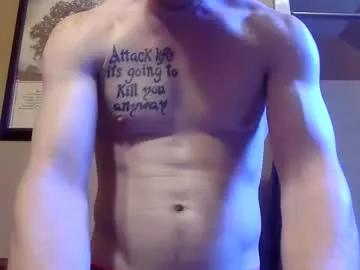 gaymencumhere from Chaturbate is Freechat