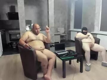 Photos of genderfluidco1 from Chaturbate is Freechat