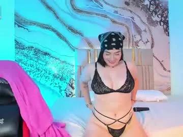 gia_cute from Chaturbate is Freechat