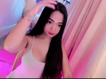 cam to cam sexiness with Girls streamers. Explore the newest collection of intense camshows from our capable horny hosts.