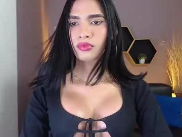cam to cam sexiness with Girls streamers. Explore the newest collection of intense camshows from our capable horny hosts.