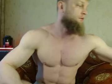 hardandripped from Chaturbate is Freechat