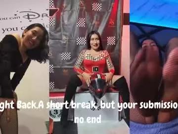 cam to cam sexiness with Girls streamers. Explore the newest collection of intense camshows from our capable horny hosts.