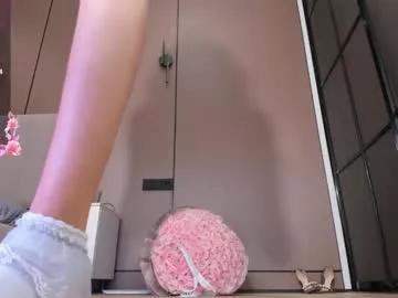 hi_miki model from Chaturbate