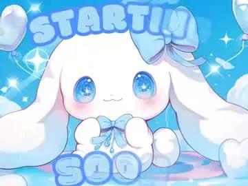 hikiko_doll_ from Chaturbate is Freechat