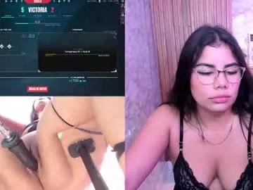 cam to cam sexiness with Girls streamers. Explore the newest collection of intense camshows from our capable horny hosts.