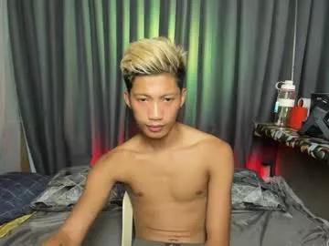 horny_asianmoreno from Chaturbate is Freechat