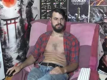 hornymaster93 from Chaturbate is Freechat