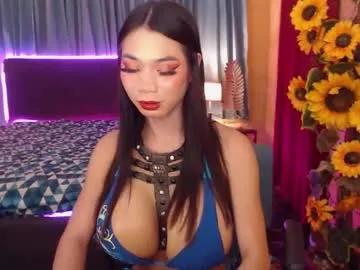 horsecockjanets from Chaturbate is Freechat