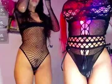 cam to cam sexiness with Girls streamers. Explore the newest collection of intense camshows from our capable horny hosts.