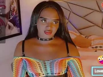 cam to cam sexiness with Girls streamers. Explore the newest collection of intense camshows from our capable horny hosts.
