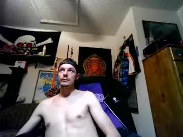 hungtxcock92 from Chaturbate is Freechat