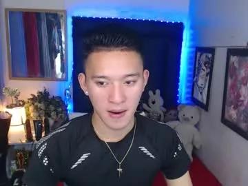 iconicmateo from Chaturbate is Freechat