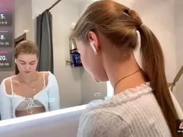 innocen_shy_cute from Chaturbate is Freechat