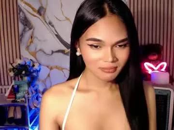 itgirl_cathy from Chaturbate is Freechat