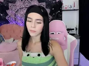 cam to cam sexiness with Girls streamers. Explore the newest collection of intense camshows from our capable horny hosts.