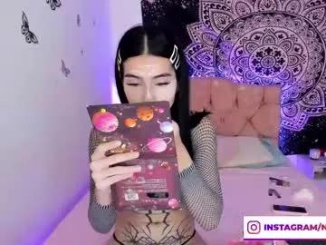 cam to cam sexiness with Girls streamers. Explore the newest collection of intense camshows from our capable horny hosts.