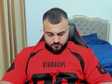 javicute4u from Chaturbate is Freechat