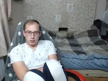 jess_nest from Chaturbate is Freechat