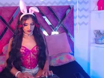cam to cam sexiness with Girls streamers. Explore the newest collection of intense camshows from our capable horny hosts.