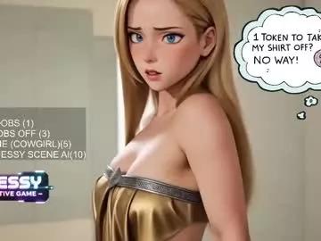 Photos of jetito from Chaturbate is Freechat