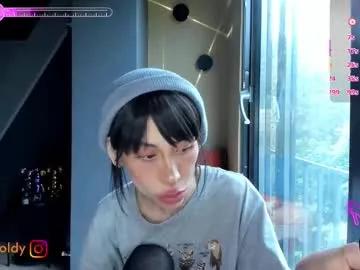 Photos of jinny_gold from Chaturbate is Freechat