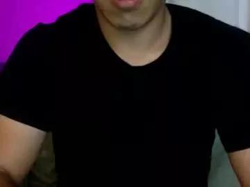 joshasian0713 from Chaturbate is Freechat