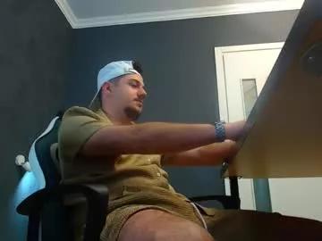 joshknights from Chaturbate is Freechat