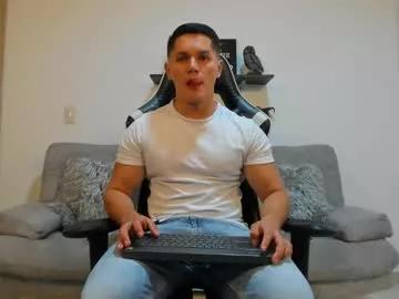 julian_wallace from Chaturbate is Freechat