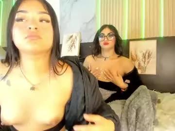 cam to cam sexiness with Girls streamers. Explore the newest collection of intense camshows from our capable horny hosts.