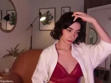 cam to cam sexiness with Girls streamers. Explore the newest collection of intense camshows from our capable horny hosts.