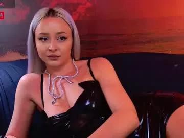 Check out our customizable live portal and control the action in our smoking live streaming cams, with vibrating toys, indulgence, and more.