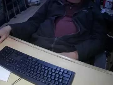 justme39057 from Chaturbate is Freechat